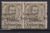 Italy and Italian Area - Austria #N58a Hinged